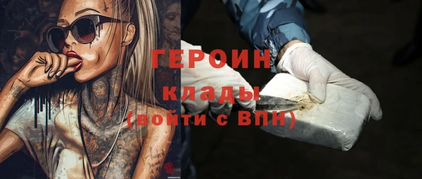 прущий лед Лиски