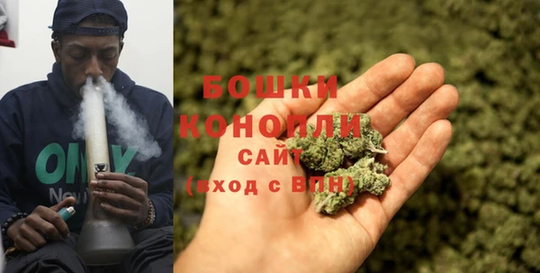 альфа пвп VHQ Магас