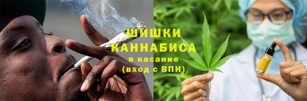бутират Майский