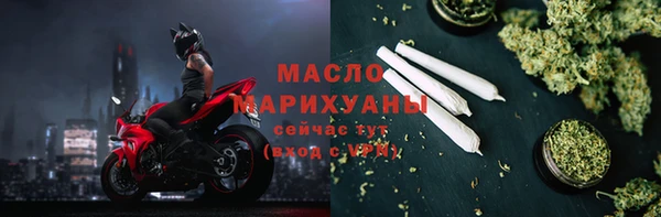 альфа пвп VHQ Магас