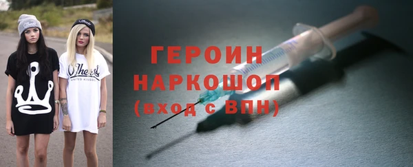 эйфоретик Липки