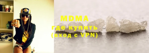 эйфоретик Липки