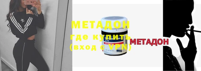 MESCALINE Лихославль