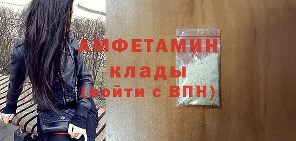 прущий лед Лиски