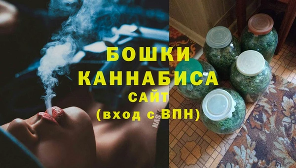 мяу мяу мука Магадан