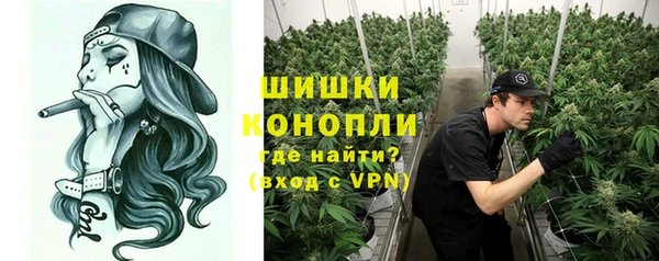альфа пвп VHQ Магас