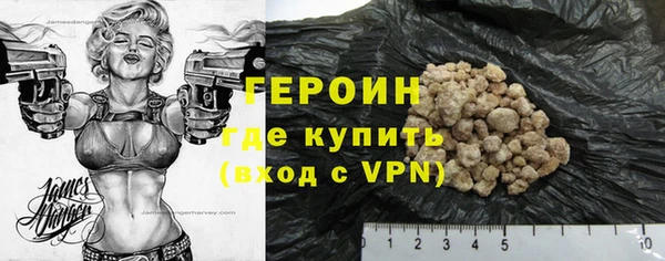 эйфоретик Липки