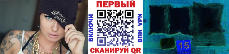 Метамфетамин мет  Нижний Ломов 